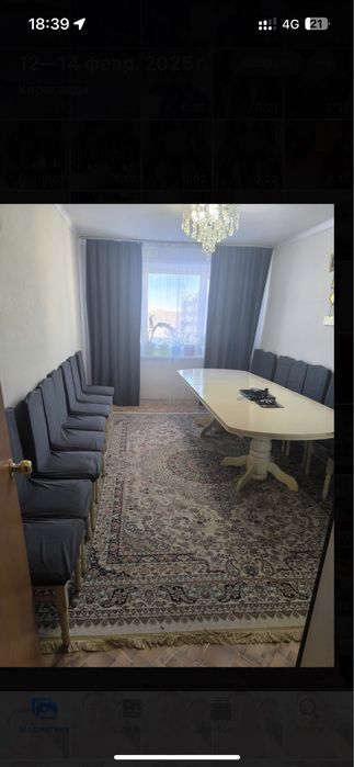 Продоется стол и 6 стулья