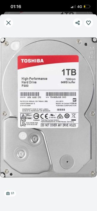 Продам hdd 1 тб