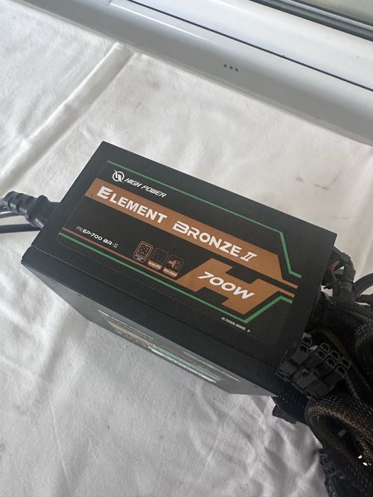 Sursa high power element bronze II, 700W, pn.ep-700 br-II silent