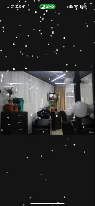 парикмахерское кресло