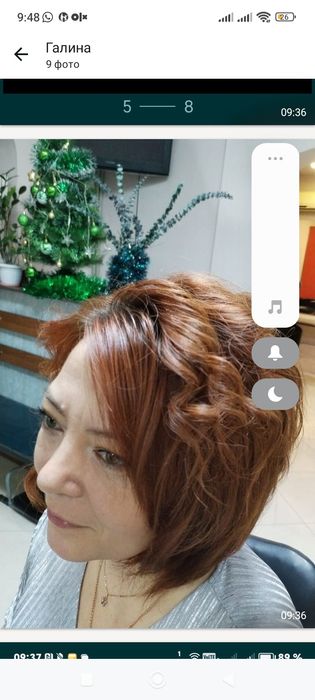 Парихмахер. выезд.