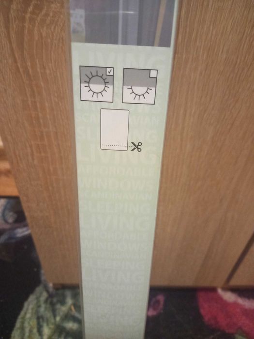 Ролетна щора затъмняваща 60×300 см