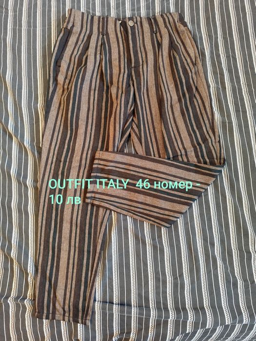 Дамски дънки С-М размер