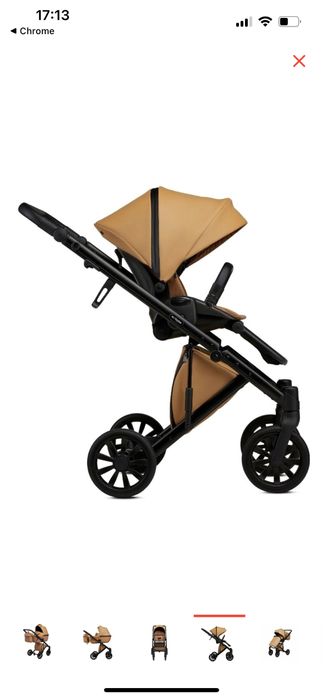Продам стильную коляску