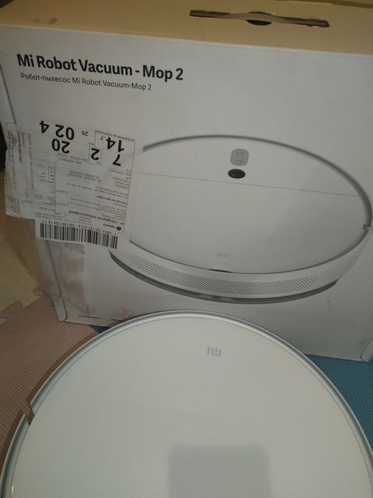 Прахосмукачка робот MI