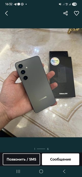 Samsung s24 256 gb