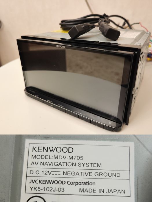 Kenwood MDV-m705