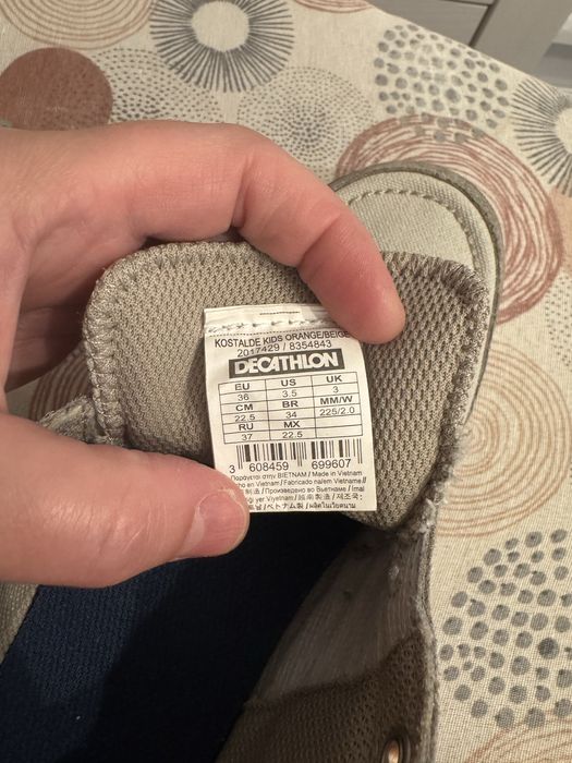 Продам макасины 36 размер