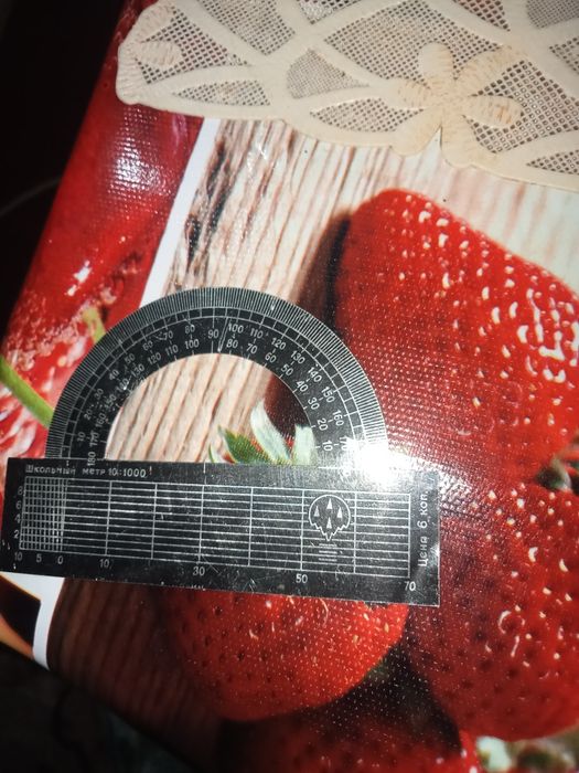 Линейка лошка старий серебро