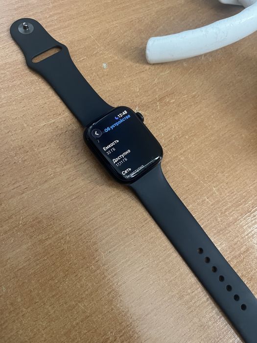 Apple Watch series 7 45mm