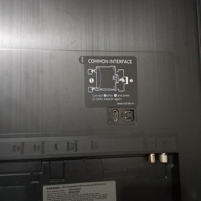 Срочно самсунг корея