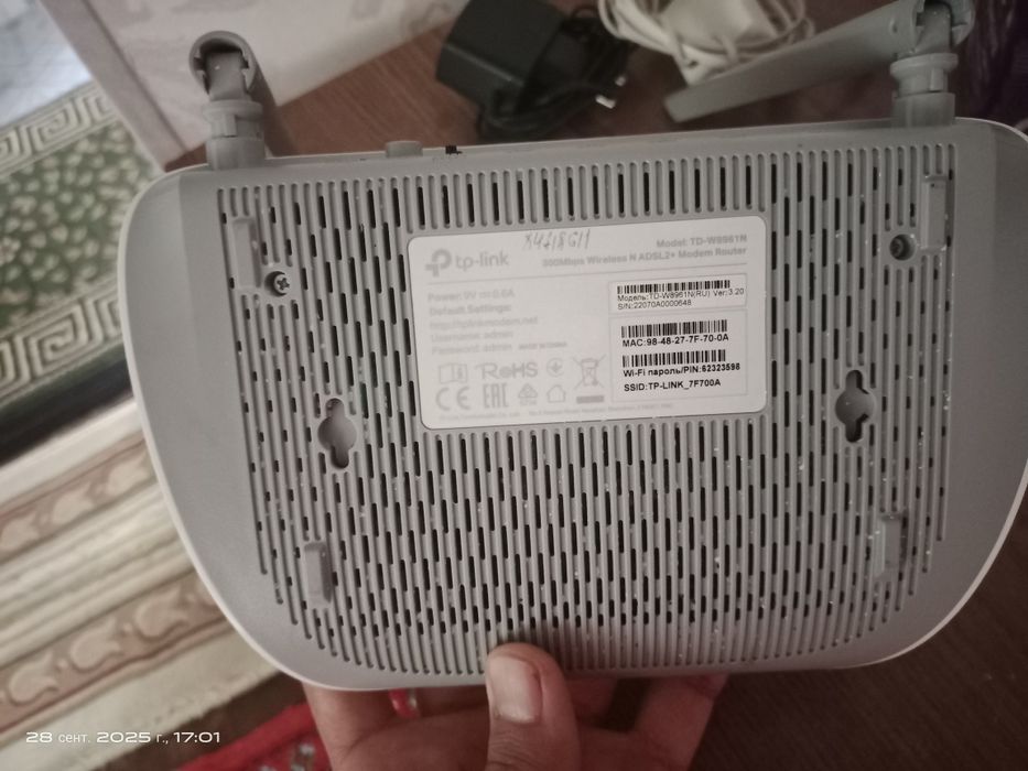 Продается роутер