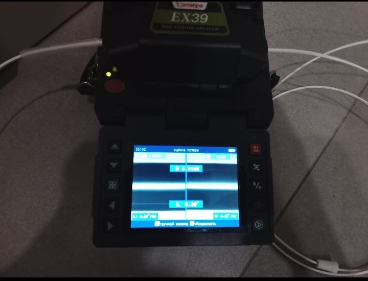 Сварка оптоволокна (ВОЛС) Интернет кабеля