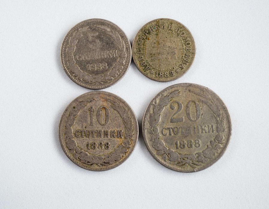 България 2 стотинки и половина, 5, 10 и 20 стотинки от 1888 година лот