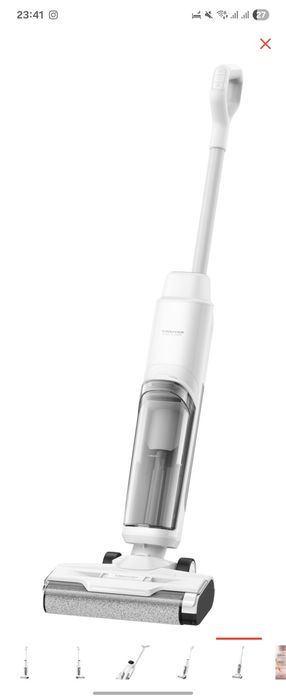 Пылесос TROUVER K10 белый