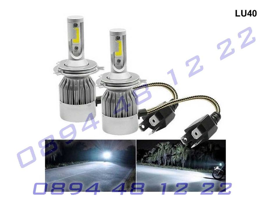 Автомобилни светлини LED крушки за фарове H4 C6 серия