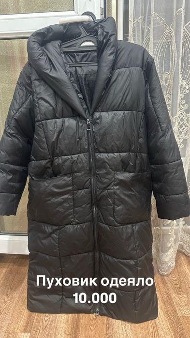 Пуховики зимние