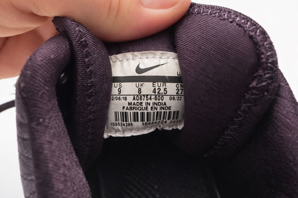 Оригинални Nike кецове – лилави, размер 42.5 (UK 8 / US 9)