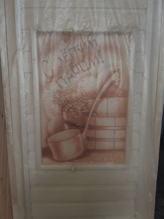 Продаётся Вагонка