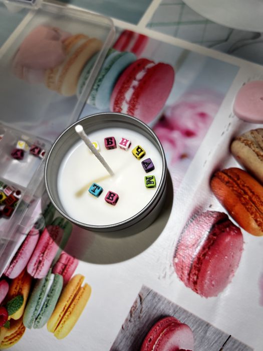 Ароматна свещ с тайно послание