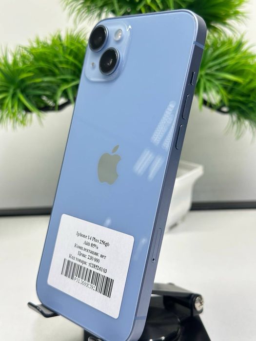Iphone 14 Plus 256gb
