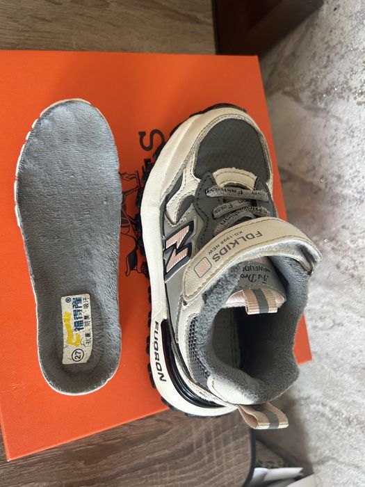 Детская обувь