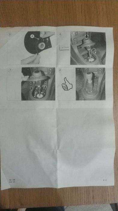 Оригинална аксесоарна алуминиева топка