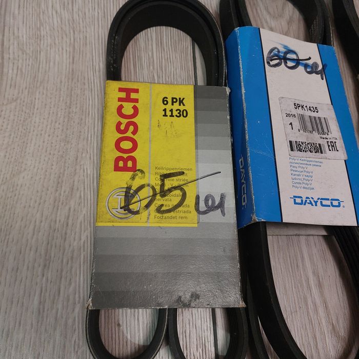 De vanzare curele auto