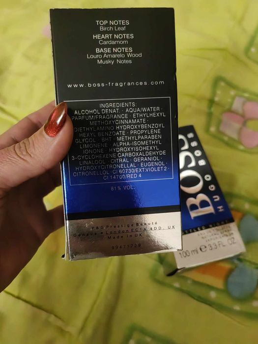 BOSS Bottled NIGHT 100ml