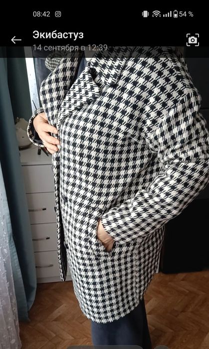 Пальто осень весна