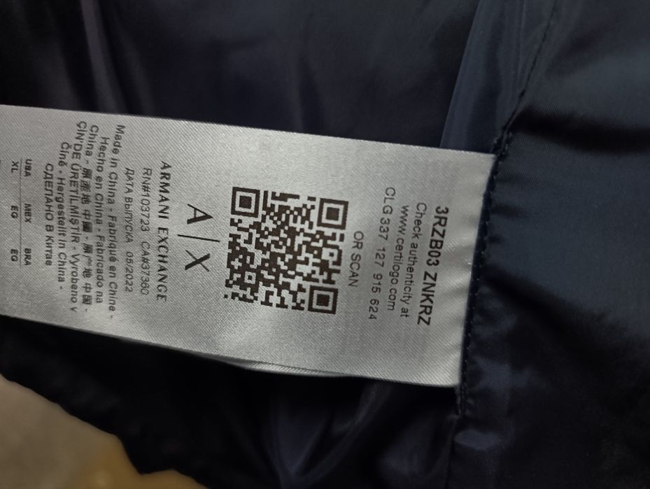 Оригинално яке Armani Exchange XL , XXL  ново мъжко уголемено зимно AX