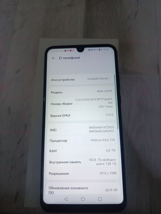 Телефон продам Хуавей