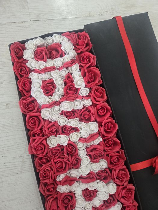 Подарък за любим човек