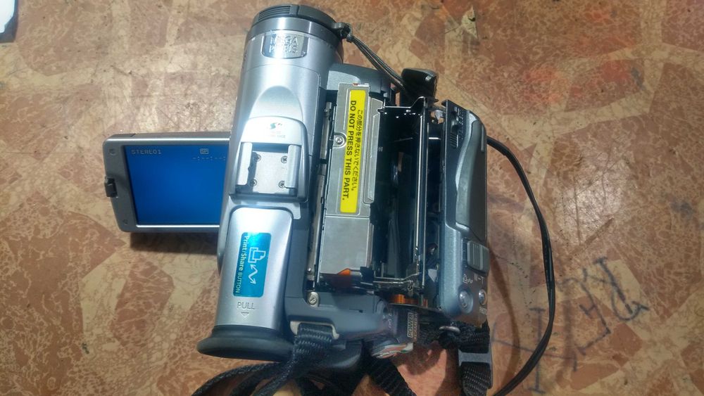 Vand camera video miniDV  Canon MVX250i