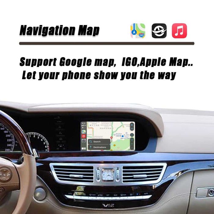 CarPlay / Android Auto модул за Mercedes-Benz S-Class W221 (2005–2013)