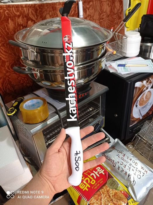 Ножи для Донер, Лаваш, Шаурма