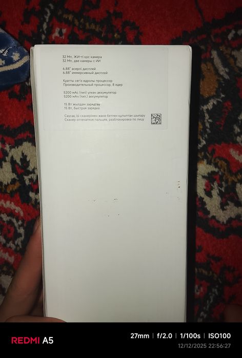 Redmi A5 yoqsa ola verasla