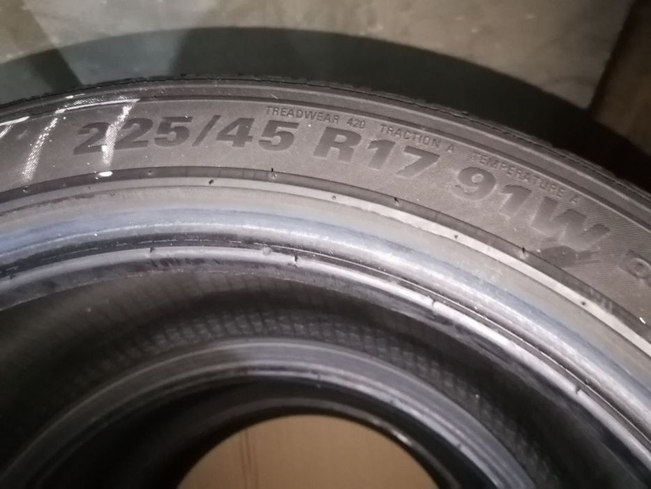 Продам летние шины