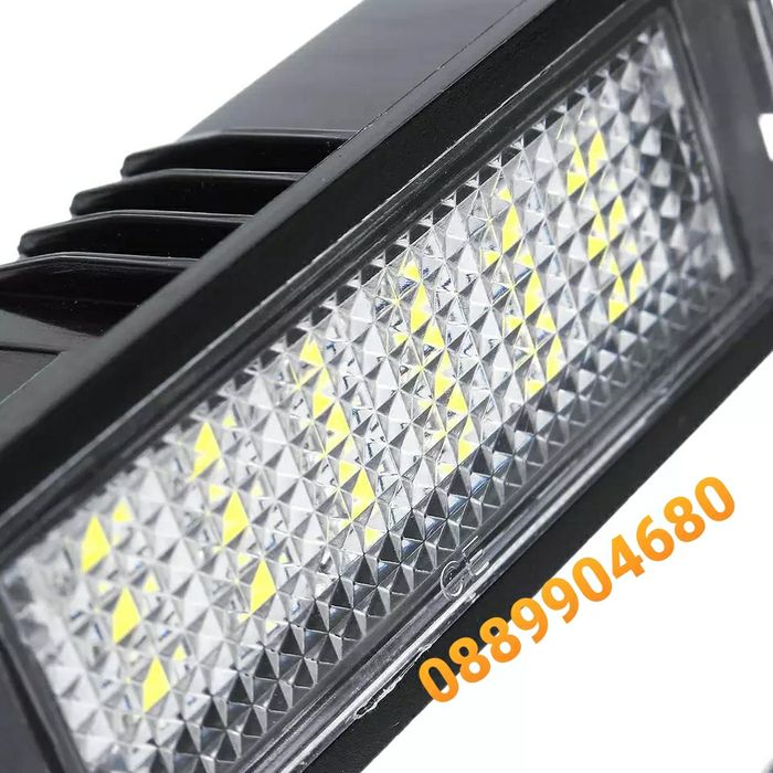 Лед плафони за регистрационен номер VW SEAT SKODA PORSCHE *LED CANBUS*
