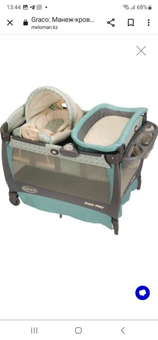 Продам детскую кроватку Grago!