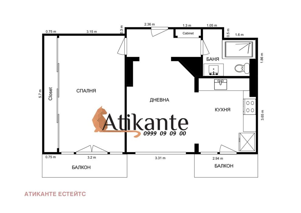 Дава се под наем Двустаен апартамент в София, Лозенец - 90 кв.м за 1200 € - Снимка #10