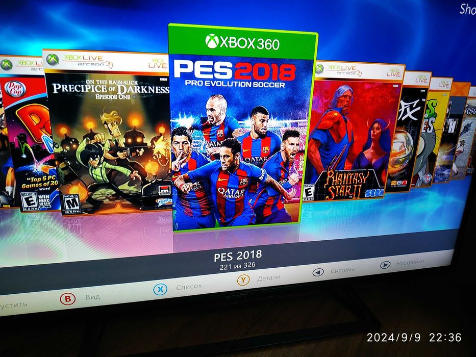 XBOX 360 E  Прошивка Freeboot RGH Aurora