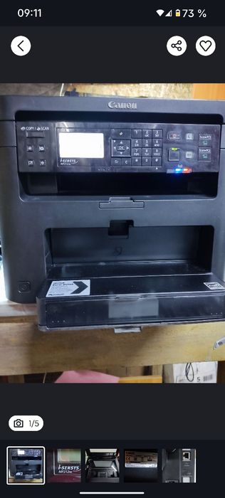 Продается МФУ Canon