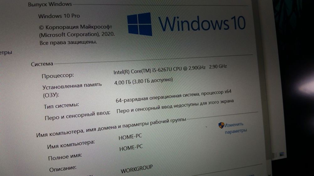 Sony Vaio Core i5 6-avlod 4/128gb alyumin korpus 1080fhd ekran