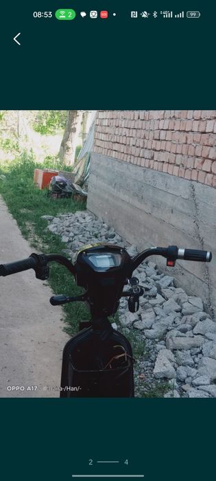 Электоскутер velomax