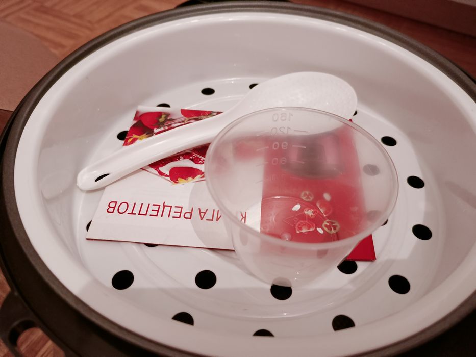 Мультиварка REDMOND