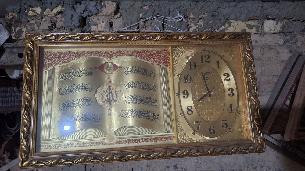 Suviner soat devorga ilish uchun