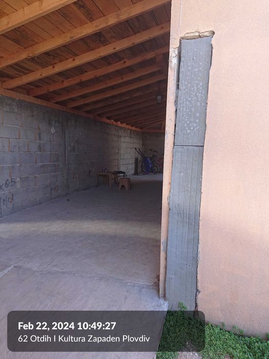 Продава се Парцел в Първомай - 1216 кв.м за 21 €/кв.м - Снимка #1