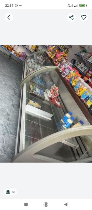 Холодильники б.ушные