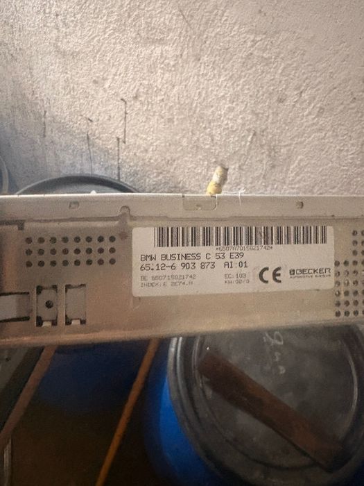 Плафони и дръжки за BMW E39